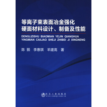 ���x��������ұ������Ӳ������O(sh��)Ӌ���Ƃ估����