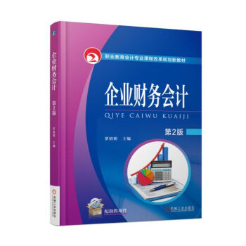 ��I(y��)ؔ��(w��)��Ӌ ��2��