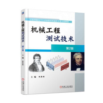 �C(j��)е���̜y(c��)ԇ���g(sh��)��2��