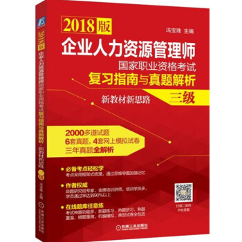 ��I(y��)�����YԴ���펟��(gu��)���I(y��)�Y��ԇ��(f��)��(x��)ָ���c���}�������½̲���˼·(����(j��))