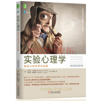 ��(sh��)�(y��n)����W(xu��)��������������Ă�̽��ԭ����6�棩