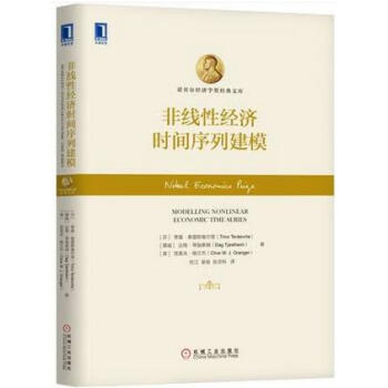 �Ǿ��Խ�(j��ng)��(j��)�r(sh��)�g���н�ģ