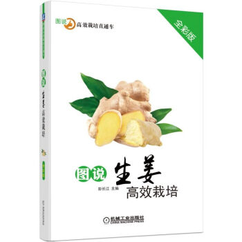 �D�f������Ч���ࣨȫ�ʰ棩