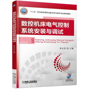 ��(sh��)�ؙC(j��)��늚����ϵ�y(t��ng)���b�c�{(di��o)ԇ