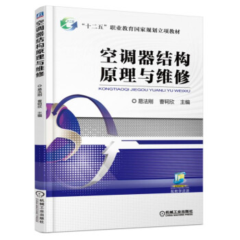 ���{(di��o)���Y(ji��)��(g��u)ԭ���c�S��