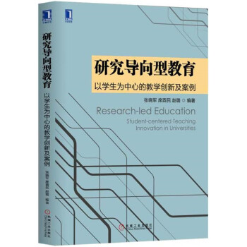 �о���(d��o)���ͽ������ԌW(xu��)�������ĵĽ̌W(xu��)��(chu��ng)�¼�����