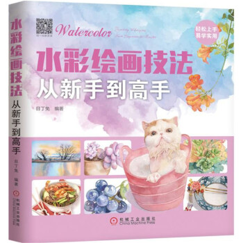 ˮ���L�����������ֵ�����