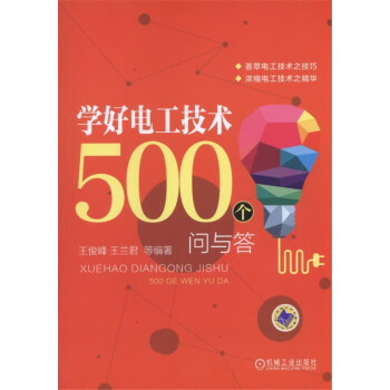 �W(xu��)��늹����g(sh��)500�����c��