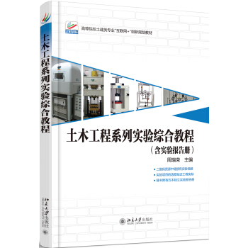 ��ľ����ϵ�Ќ�(sh��)�(y��n)�C�Ͻ̳�