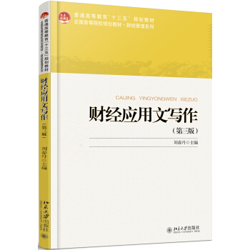 ؔ(c��i)��(j��ng)��(y��ng)���Č���