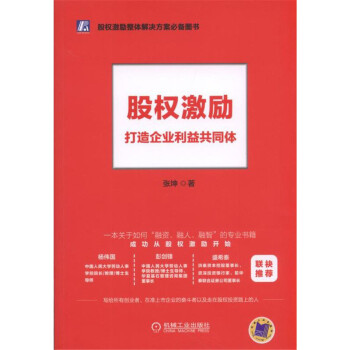 �ə�(qu��n)����(l��)��������I(y��)���湲ͬ�w