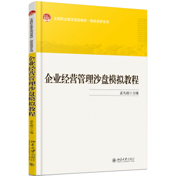 ��I(y��)��(j��ng)�I(y��ng)����ɳ�P(p��n)ģ�M�̳�