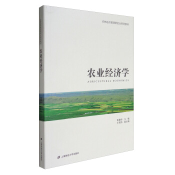 �r(n��ng)�I(y��)��(j��ng)���W