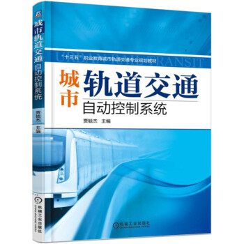 ����܉����ͨ�Ԅӿ���ϵ�y(t��ng)