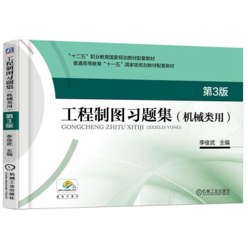 �����ƈD��(x��)�}�����C(j��)е��ã� ��3��