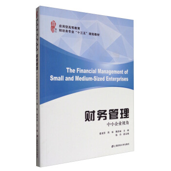 ؔ�չ���������С��I(y��)ҕ��