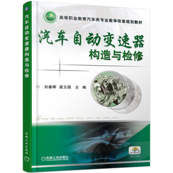 ��܇�Ԅ�(d��ng)׃������(g��u)���c�z��