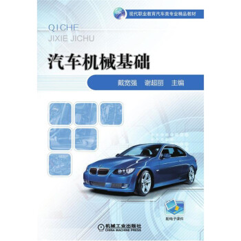 ��܇�C(j��)е���A(ch��)