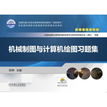 �C(j��)е�ƈD�cӋ(j��)��C(j��)�L�D��(x��)�}��