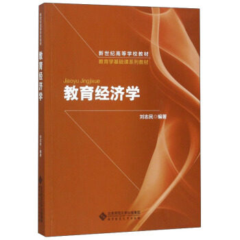 ������(j��ng)���W(xu��)