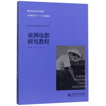 �����Ӱ�о��̳�