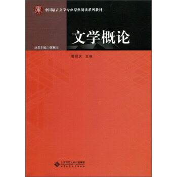 �ČW(xu��)��Փ