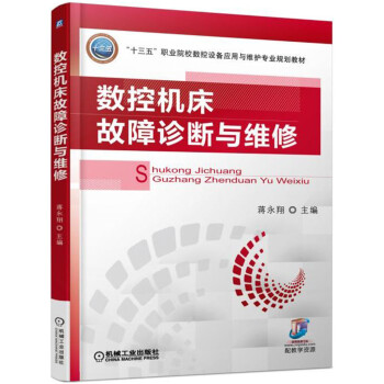 ��(sh��)�ؙC(j��)�������\���c�S��