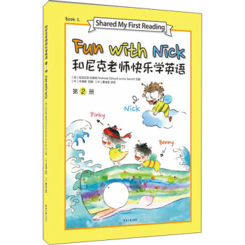 ������ώ��옷(l��)�W(xu��)Ӣ�Z(y��)���ڶ���(c��)��