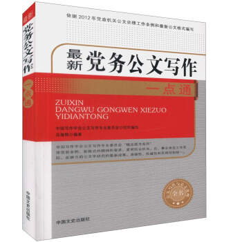 �����h��(w��)���Č���һ�cͨ�����Č����c����̎��ȫ����