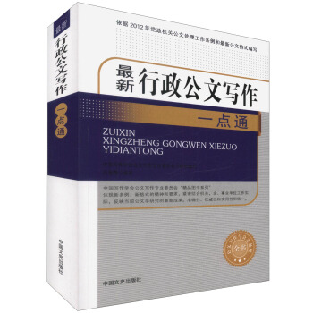 �����������Č���һ�c(di��n)ͨ�����Č����c����̎��ȫ����