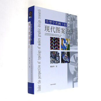 ��͌W(xu��)ҕ���µĬF(xi��n)���D���O(sh��)Ӌ