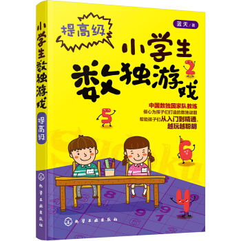 С�W(xu��)����(sh��)��(d��)�Α�