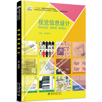 ҕ�X��Ϣ�O(sh��)Ӌ