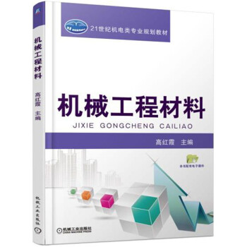 �C(j��)е���̲���