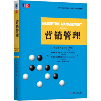 �I�N������Ӣ�İ�.ԭ����2�棩