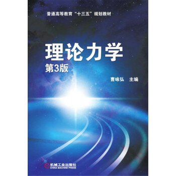 ��Փ���W����3��