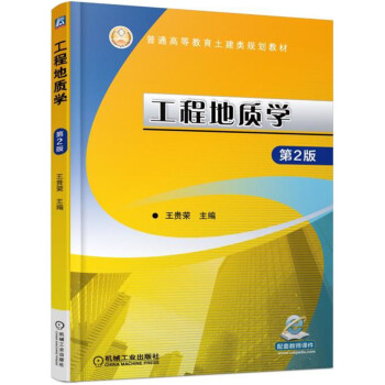 ���̵��|(zh��)�W(xu��) ��2��