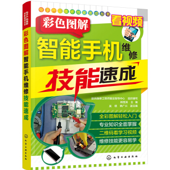 ��ɫ�D�������֙C(j��)�S�޼����ٳ�