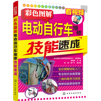 ��ɫ�D��늄�(d��ng)����܇�S�޼����ٳ�