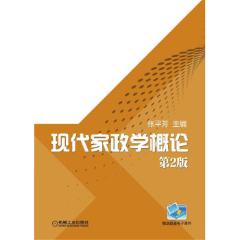 �F(xi��n)�������W(xu��)��Փ  ��2��