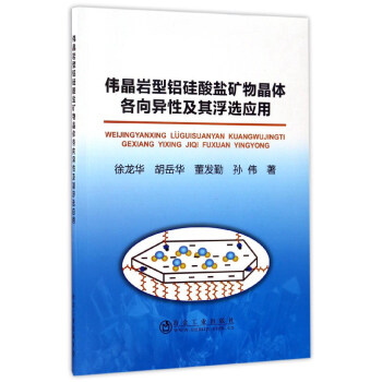 �����r���X�����}�V�ﾧ�w�����Լ��両�x����