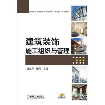 �����b�ʩ���M���c����