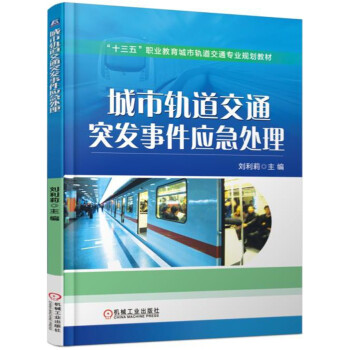 ����܉����ͨͻ�l(f��)�¼���(y��ng)��̎��