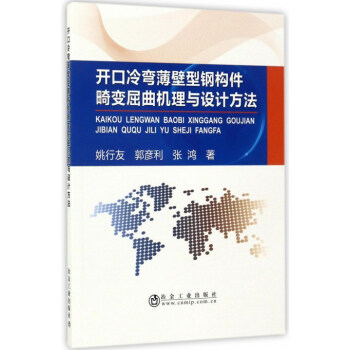 �_���䏝������䓘�����׃�����C���c�OӋ����