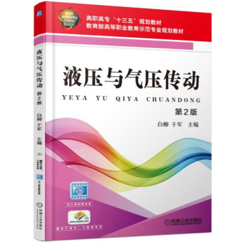 Һ���c�≺���� ��2��