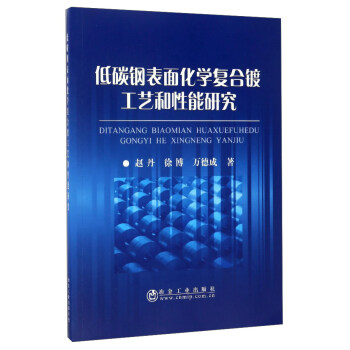 ��̼䓱��滯�W(xu��)��(f��)��價�ˇ�������о�