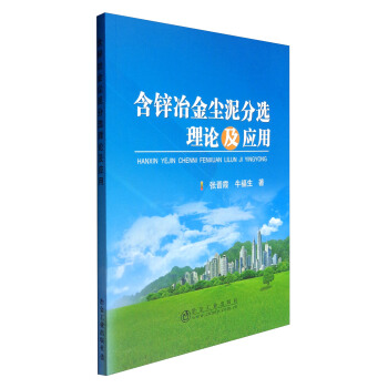 ���\ұ���m����x��Փ����(y��ng)��