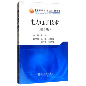 �����Ӽ��g(sh��) ��3��