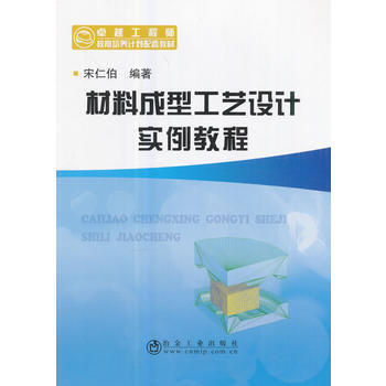 ���ϳ��͹�ˇ�O(sh��)Ӌ�����̳�