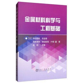 ���ٲ��ϿƌW(xu��)�c���̻��A(ch��)